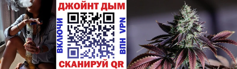 Канабис Ganja  закладка  Тольятти 